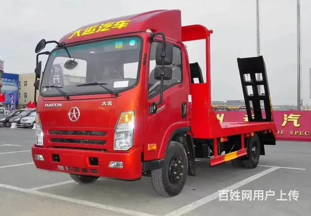 兰州蓝牌平板车运输车专拉6-8吨挖机钩机发掘机等 - 图片 9
