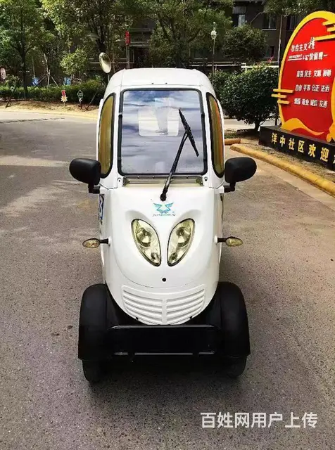 急转，9成新宗申全封闭式电动四轮车 - 图片 1