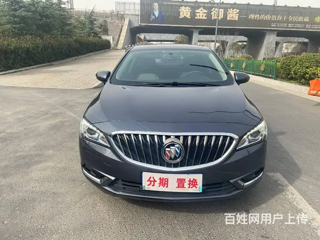 【搞定了！】别克 威朗 2017款 1.5 手自一体 15S - 图片 2
