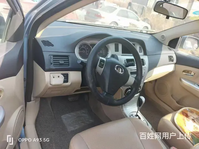 【搞定了！】腾翼C30 - 图片 7