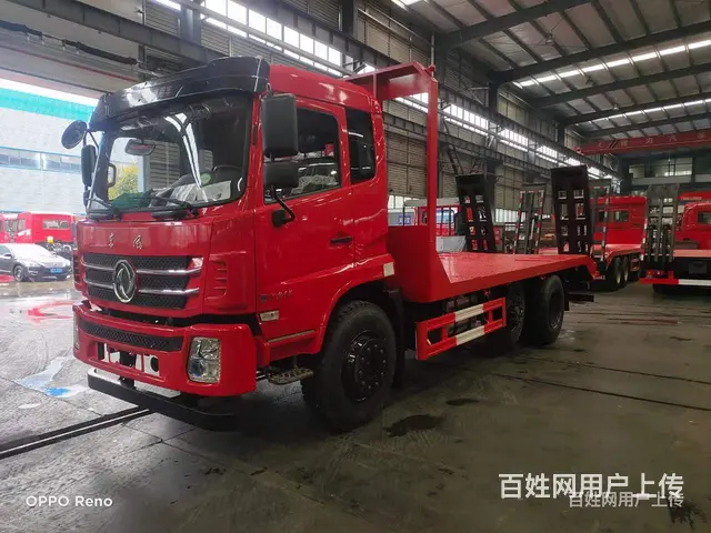 单桥带浮桥挖机拖车 平板车 品牌大小齐全 - 图片 1