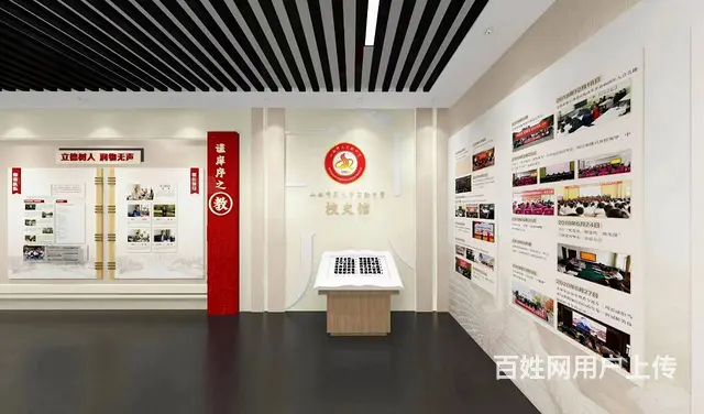 九江logo形象墙企业文化墙设计展会背景板设计制作 - 图片 2