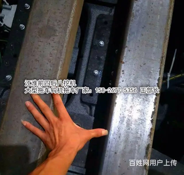 江淮前四后八挖机拖车/国五潍柴300大型挖机运输车 - 图片 9