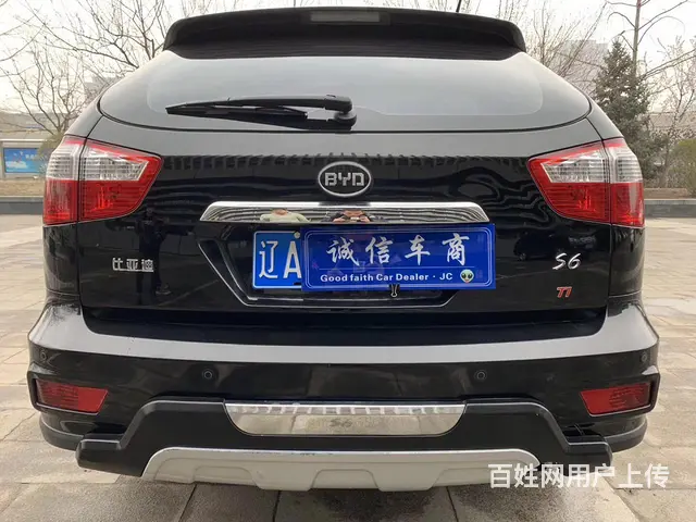 比亚迪 比亚迪S6 2014款 1.5TI 手动 - 图片 7