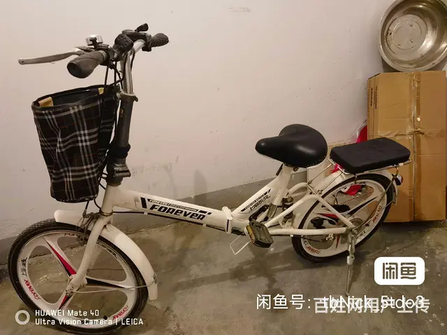 女式童车，8一12岁 - 图片 2