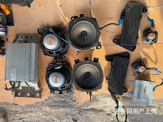 汽车喇叭 汽车扬声器 哈曼卡顿拆车音响 沈阳市皇姑 - 图片 12