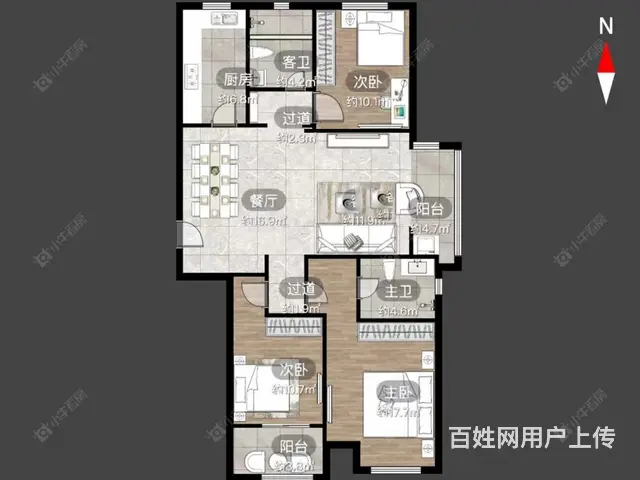 潞城公园壹号精装大三房，拎包即住，清爽装修 - 图片 11