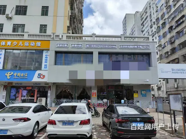 （51旺铺推荐）海甸岛人民大道170平铺面出租 - 图片 2