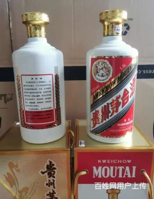 揭阳加盟店25年30年麦卡伦酒瓶回收小知识 - 图片 3