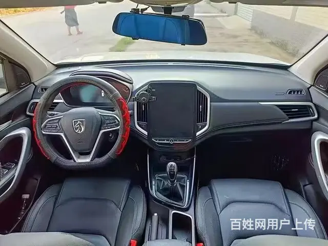 宝骏530 2020款 1.5T 无级 豪华互联型7座 - 图片 8