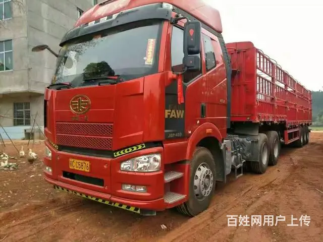 出售二手挂车，头尾可分开卖 - 图片 1