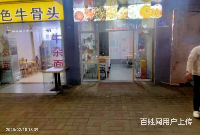 金港夜市街餐饮小吃转让可外摆 - 图片 5