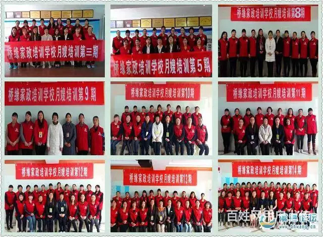 诚聘客服专员/助理，有话补，有五险一金，月薪面议 - 图片 3