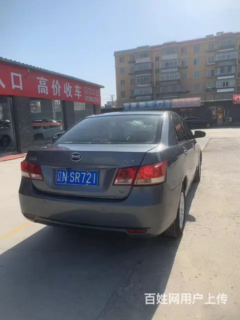 比亚迪G3 2010款 1.8 无级 GLX-i Navi - 图片 4