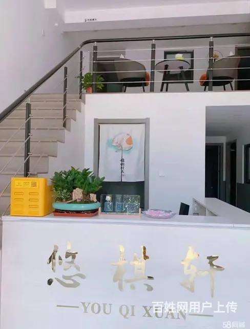 武进区湖塘澳新风情街180平棋牌室转让 - 图片 1