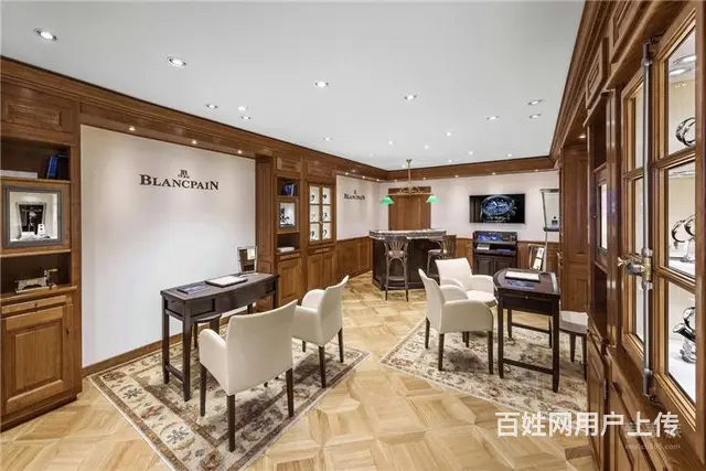 24小时服务)尊皇手表**中心(走停了怎么办就要到 - 图片 1