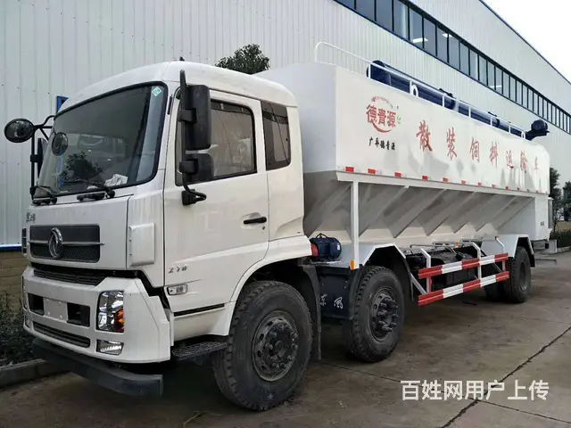 大中小型散装饲料运输车厂家直销国六饲料车市场报价 - 图片 7