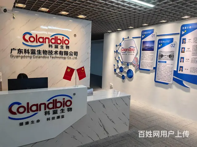 湛江市科技企业孵化器写字楼招商 面积30-400m² - 图片 4