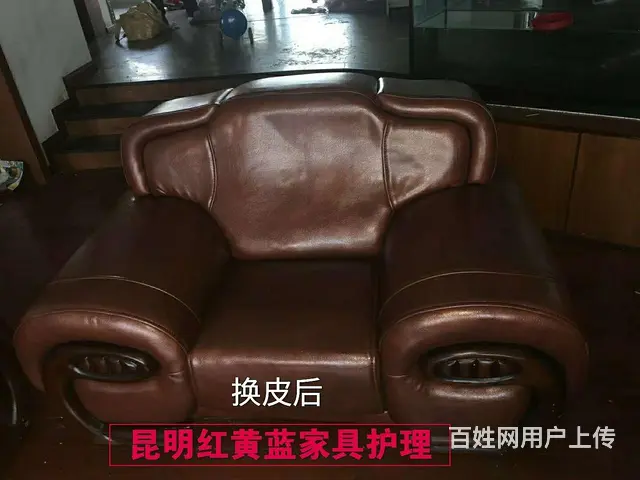 最低的价格，最优质的服务，家具维修翻新找红黄蓝 - 图片 7