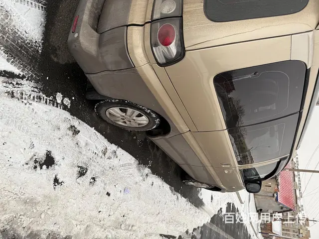 【搞定了！】支持置换 - 图片 4