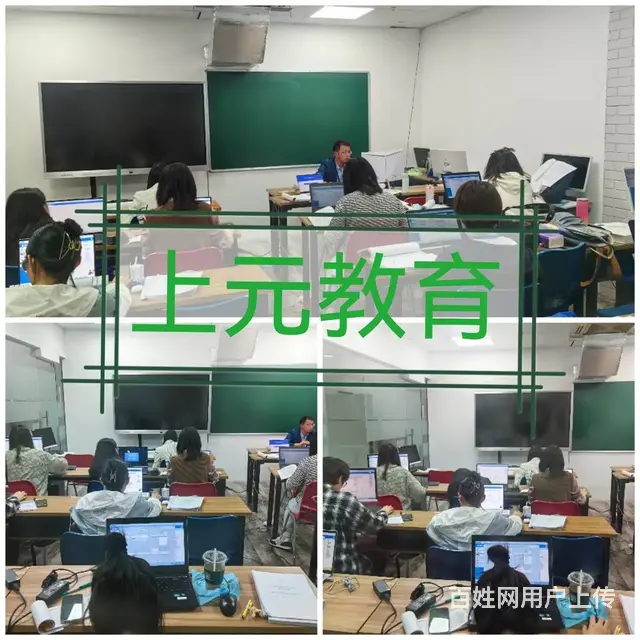2025年成人高考招生火热报名中 靖江高起专培训 - 图片