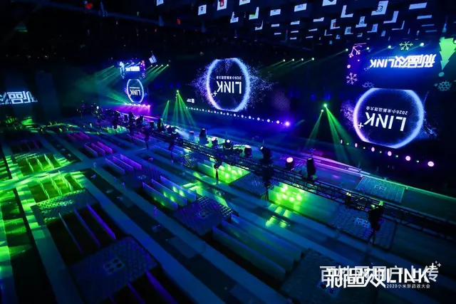 沈阳灯光音响租赁 舞台搭建 活动策划 开业庆典 - 图片 3