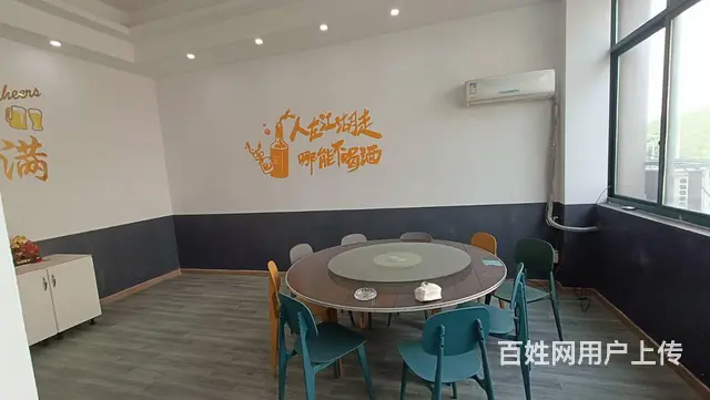 （众铺热推）3684海宁斜桥双小区中间烧烤餐饮店转让 - 图片 9
