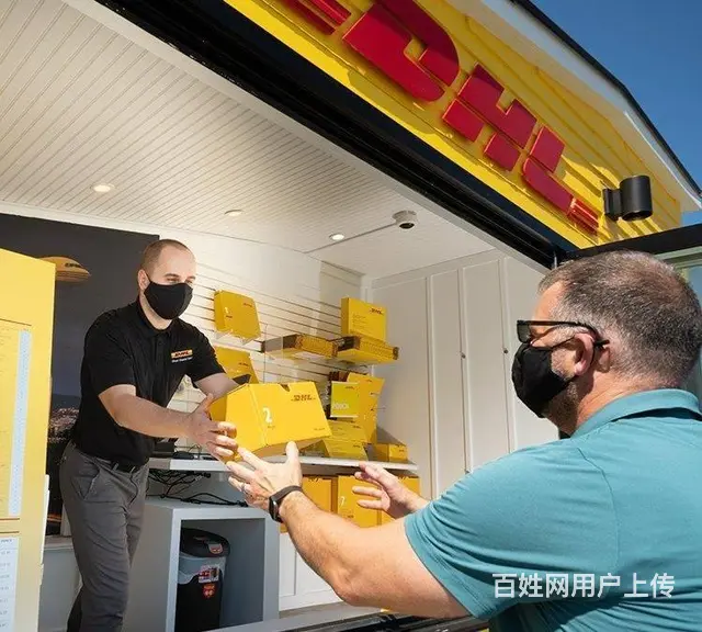 常州DHL国际快递-金坛DHL电话-金坛DHL快递 - 图片 3