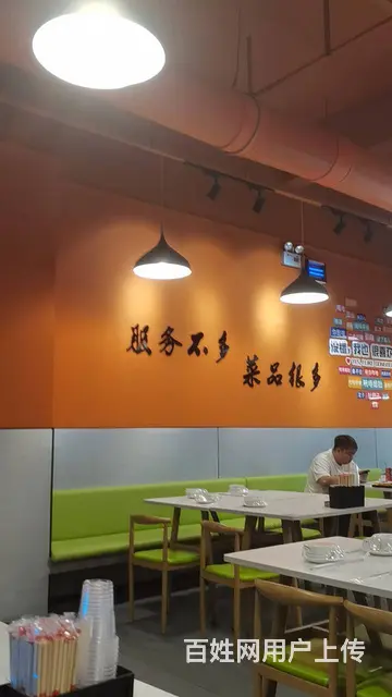 店铺位于广东省珠海市金湾区南水镇珠海大道9634号，繁华地段 - 图片 2
