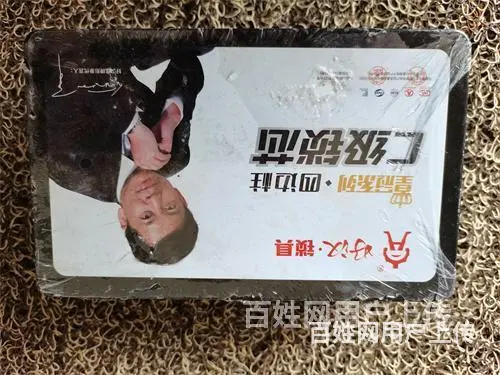 济南盛世合丰苑附近开锁公司电话，星级防盗锁芯 - 图片 1