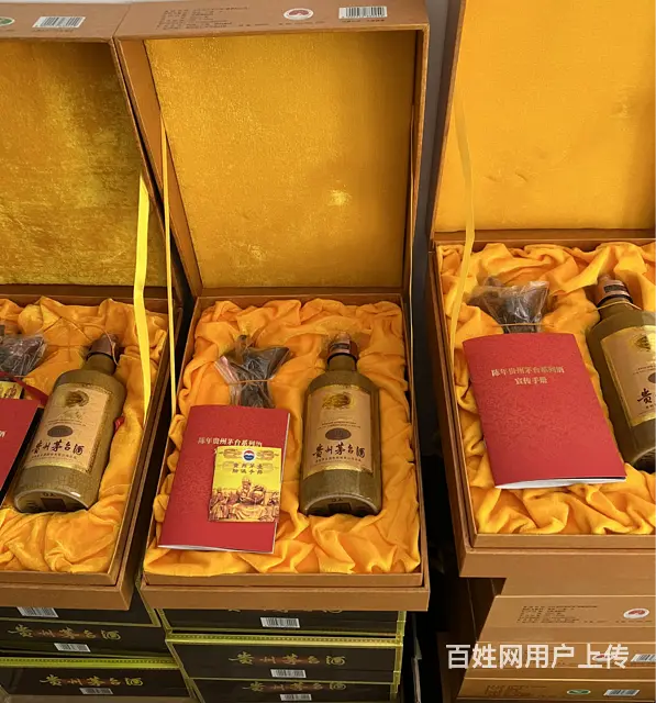 揭阳在线回收麦卡伦25年30年酒瓶回收优质商家 - 图片 1
