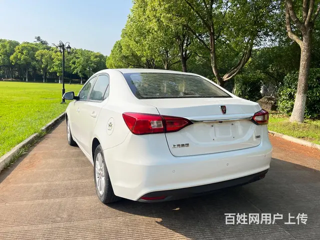 荣威360 2015款 1.5 手自一体 豪华版 - 图片 4
