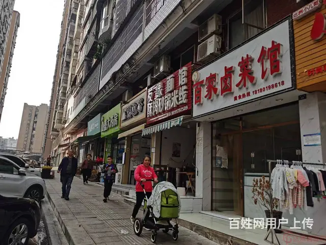 （达州铺源网）西外旺角城75㎡卤菜店转让 - 图片 6