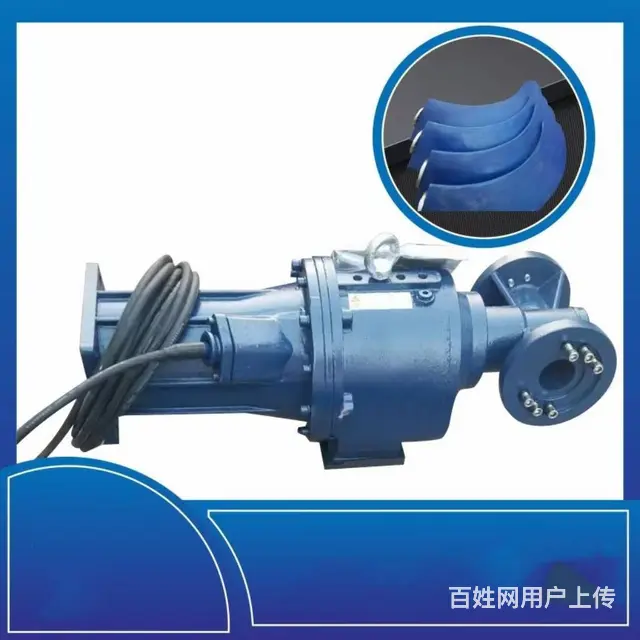 浙江+铸件式潜水推流器+污水处理设备+环保 - 图片 3