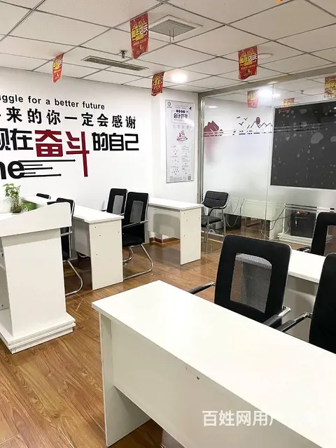 沈阳迪派学校一建二建学习 - 图片