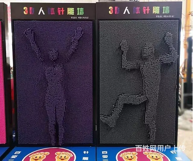 展览人气暖场设备出租。展会暖场游乐设备出租。 - 图片 5