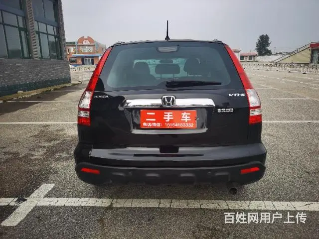 本田 本田CR-V 2007款 2.4 自动 VTi-S 尊 - 图片 6