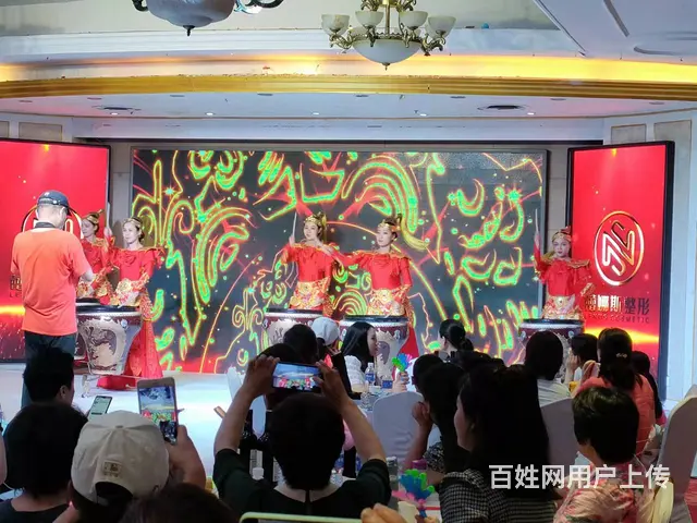 洛阳婚庆庆典演出生日演出舞蹈魔术小丑泡泡秀二人转舞 - 图片 1