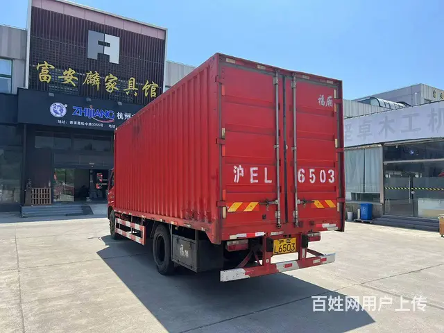 2020年6月国五东风多利卡6.2米箱车 价格便宜 - 图片 3