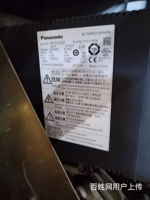 二手加工中心及双头火花机出售 - 图片 7
