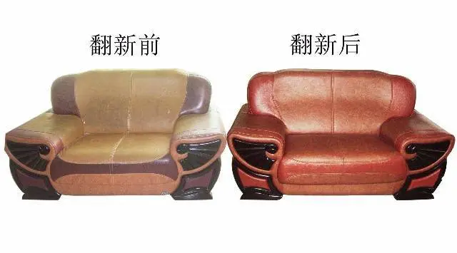 沙发维修、翻新、换皮、订做沙发套 - 图片 7