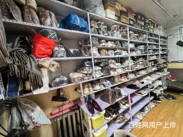急急急 20年擦鞋干洗店出兑  工厂街洗衣 修鞋洗鞋店出兑 - 图片 3
