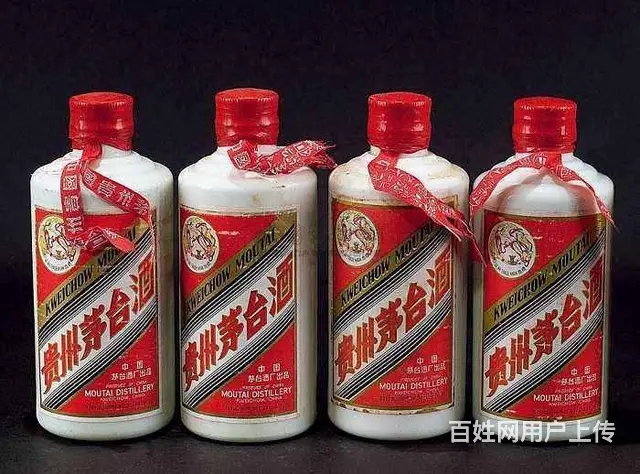 遵义回收茅台，王子，习酒，董酒，红酒，老酒等 - 图片 2