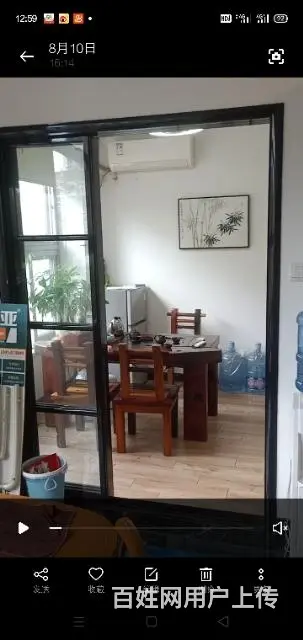 前山二楼店铺招合租，非中介 - 图片 1