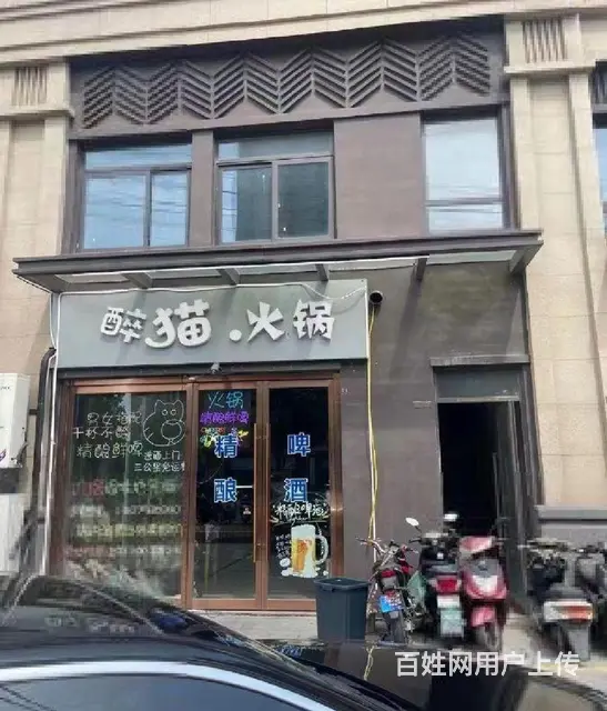新出！单价5780！路劲城小区底商门口自带车位！可做生意办公 - 图片 2