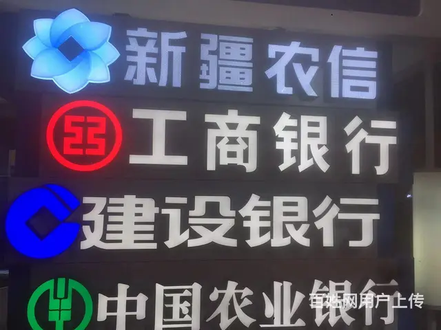 加工定制安装苏州广告牌厂牌店铺招牌发光字灯箱 - 图片 10