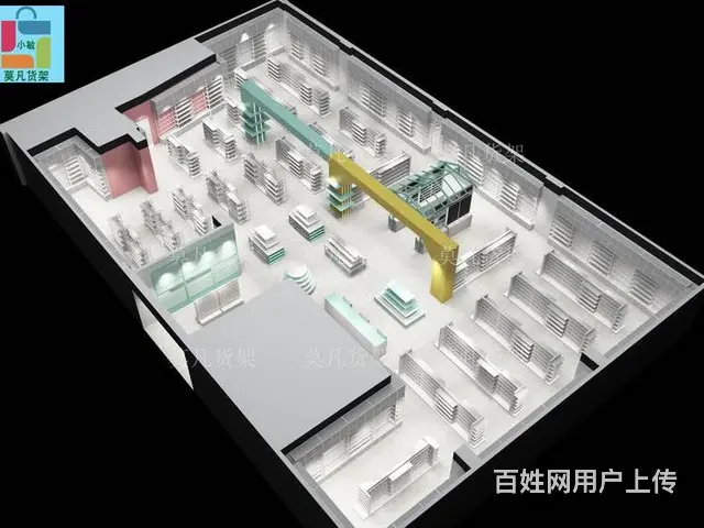 莫凡货架可整店输出-哪里的文具百货店货架比较好 - 图片 4