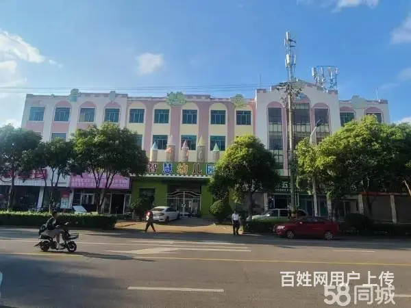 兰山沿街办公出租 - 图片 1