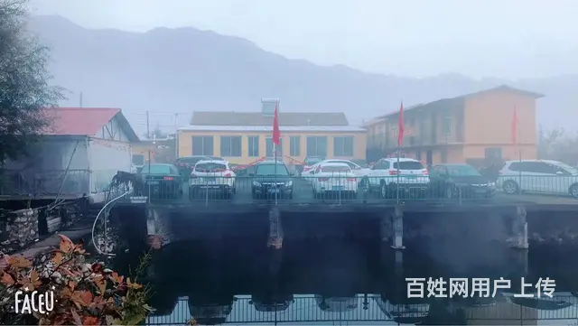 本溪老边沟大石湖住宿哪家好玩 - 图片 1