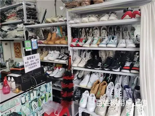 中东绿地附近品牌干洗店出兑 - 图片 2